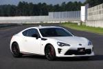 Toyota GT 86 GRMN 2017 года